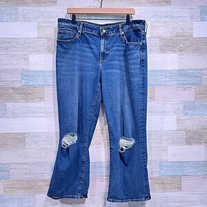 EXPRESS Ripped Mid Rise 90s Ankle Boot Jeans Dark Wash Stretch Womens 14 14R